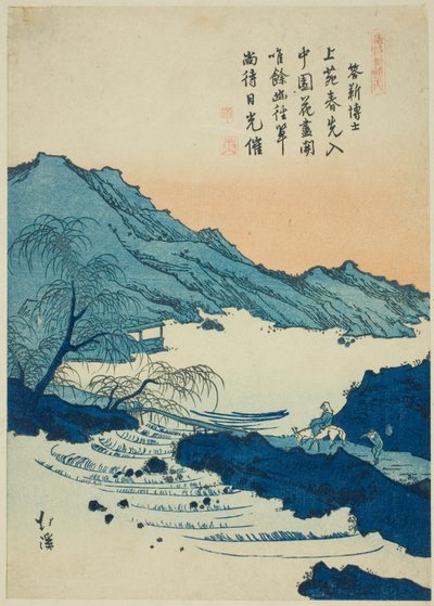 Illustratie van een Chinees gedicht, uit de serie "Prentenboek van Chinese Gedichten" door Totoya Hokkei