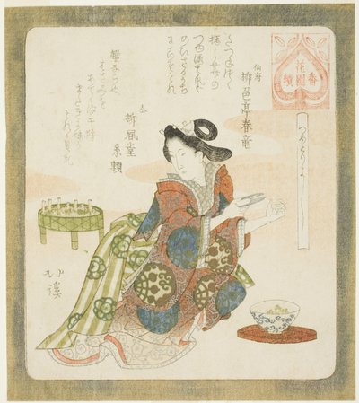 Het is goed om je vingernagels te knippen (Tsume tori yoshi), uit de serie "Een serie voor de Hanazono Groep (Hanazono bantsuzuki)". door Totoya Hokkei