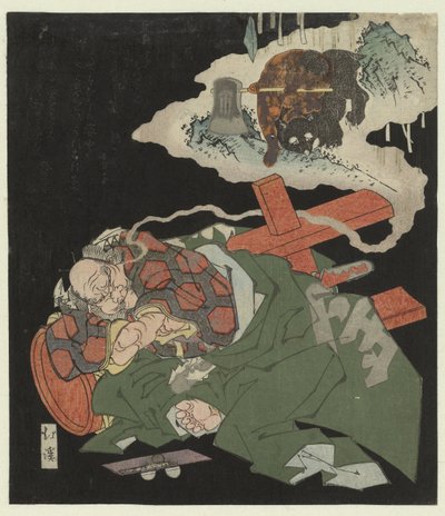 Kintarō droomt van zijn jeugd door Totoya Hokkei