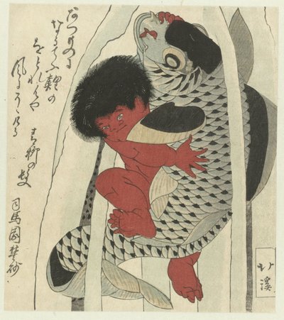 Kintoki in gevecht met een karper door Totoya Hokkei