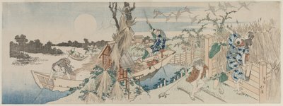 Landschap met veerboot, ganzen en volle maan, begin 1830s door Totoya Hokkei
