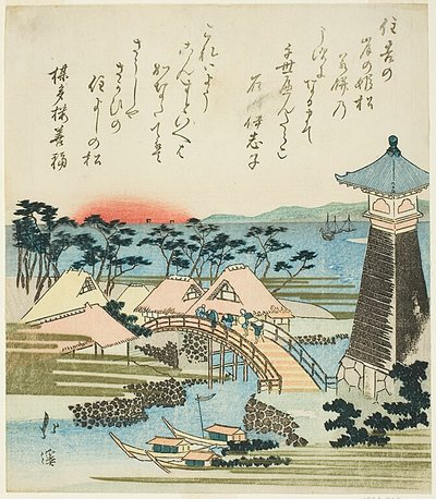 Vuurtoren bij Sumiyoshi, Osaka door Totoya Hokkei