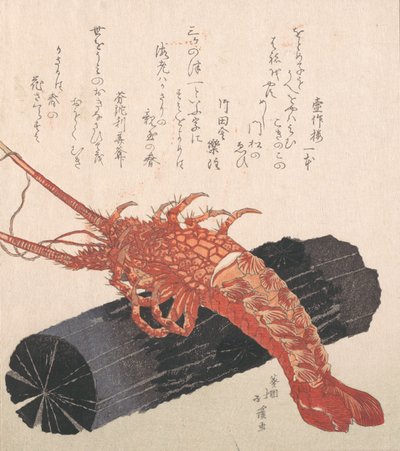 Kreeft op een stuk houtskool door Totoya Hokkei