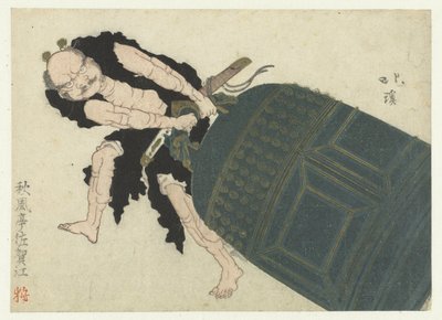 Musashibō Benkei sleept met een grote tempelklok door Totoya Hokkei