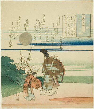 Edelman speelt fluit, uit de serie "Essays in Idleness (Tsurezuregusa)". door Totoya Hokkei