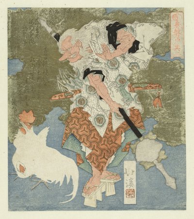 Nummer twee: God met hanen door Totoya Hokkei