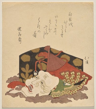 Okina n? masker met een vouwwaaier en gelakte doos door Totoya Hokkei