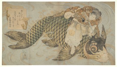 Oniwakamaru Onderwerpt de Reuzenkarper door Totoya Hokkei