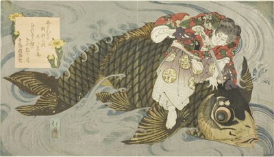 Oniwakamaru die de reuzenkarper bedwingt door Totoya Hokkei