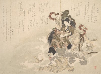 Otchime, de dochter van de god van de zee, met een draak op een rots, ca. 1800 door Totoya Hokkei