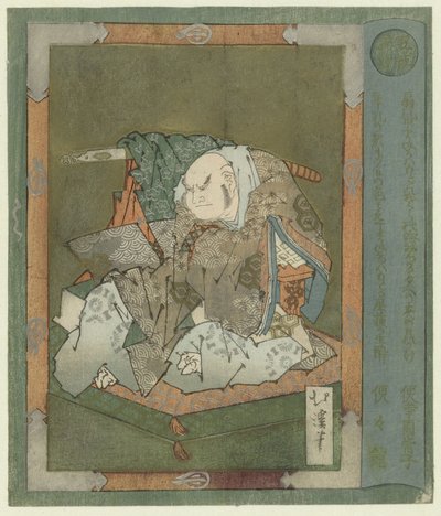 Overspel door Totoya Hokkei