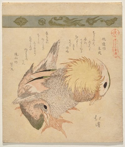 Paar mandarijneenden door Totoya Hokkei