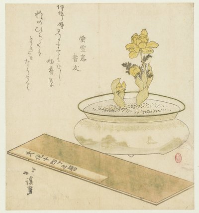 Potplant en almanak door Totoya Hokkei