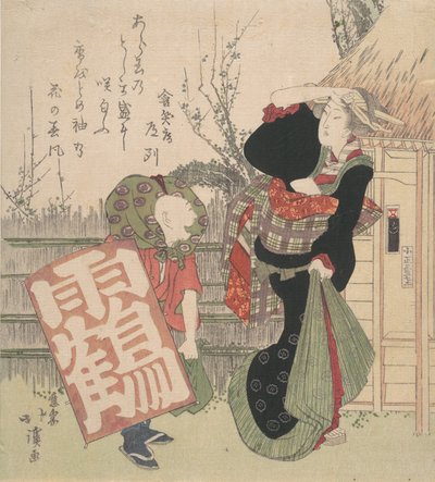 Prent, 1830 door Totoya Hokkei
