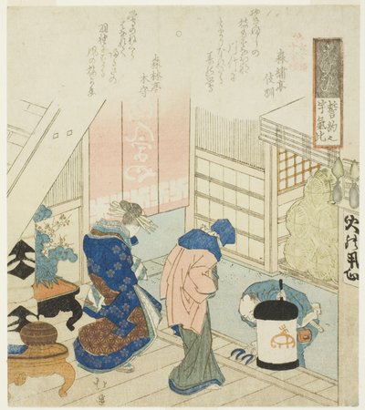 Belofte (Seiyaku no ukei), uit de serie "Achttien illustraties van de ladder van oude woorden (Kogentei juhachiban tsuzuki)" door Totoya Hokkei