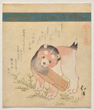 Puppy met plakje gedroogde zalm door Totoya Hokkei