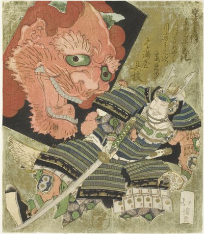 Raiko (Minamoto no Yorimitsu) en de demon vlieger door Totoya Hokkei
