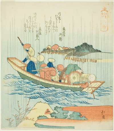Rokugo, uit de serie "Een verslag van een reis naar Enoshima (Enoshima kiko)" door Totoya Hokkei