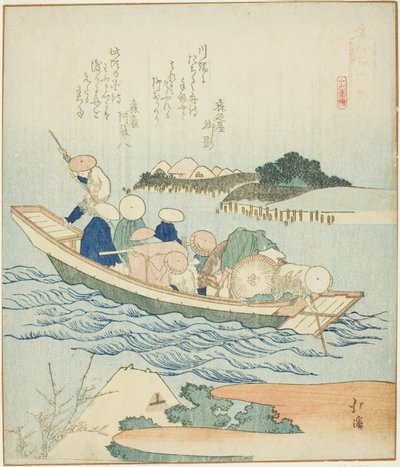Rokugo, uit de serie "Een verslag van een reis naar Enoshima, een set van zestien" door Totoya Hokkei