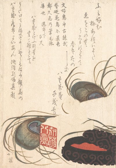 Zegelsteen en zegelinkt met pauwenveren, uit Spring Rain Surimono Album H..., waarschijnlijk 1817 door Totoya Hokkei