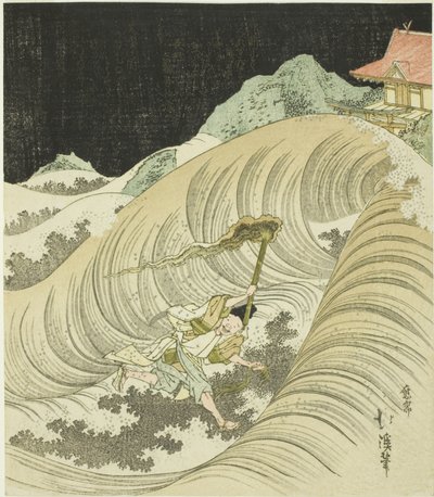 Shinto priester die het zeewier-verzamelingsritueel uitvoert door Totoya Hokkei