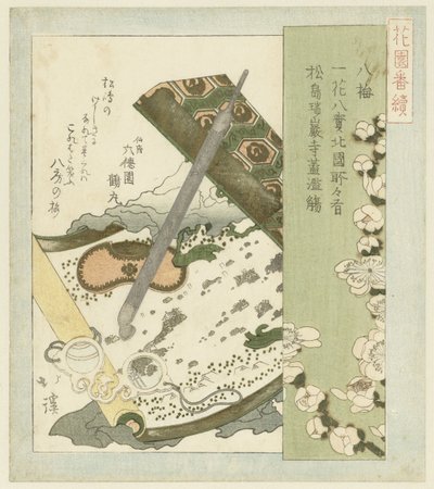 Brillen op een rol door Totoya Hokkei