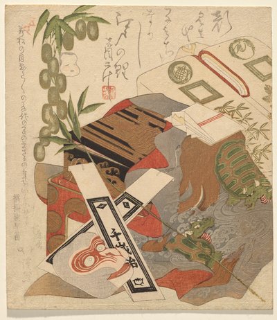 Stilleven ter viering van de geboorte van Ichikawa Danj?r? VIII door Totoya Hokkei