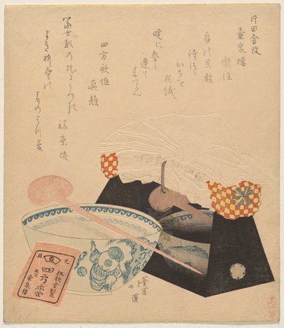 Stilleven met een kussen op zijn lakstandaard en een porseleinen kom door Totoya Hokkei
