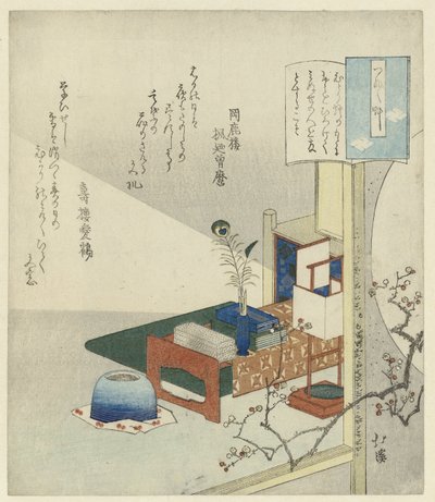 Stilleven met schrijftafel door Totoya Hokkei