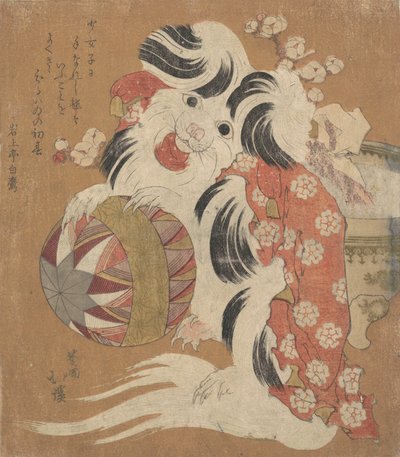 Surimono-kalender voor het Jaar van de Hond, 1814 door Totoya Hokkei