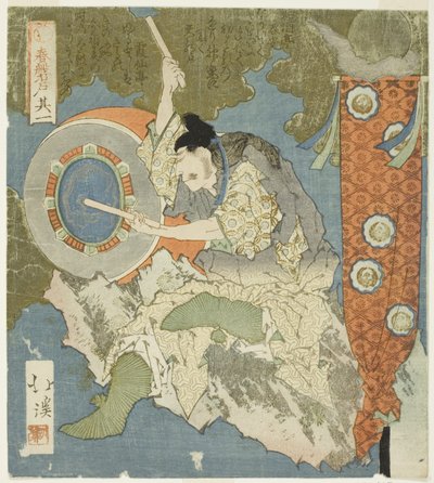 De Trommelaar, Nr. 1 (Sono ichi) uit de serie "De Boulder Deur van de Lente (Haru no iwato)" door Totoya Hokkei