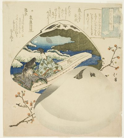 Het Schelpenmatchspel, uit de serie Essays in Ledigheid door Totoya Hokkei
