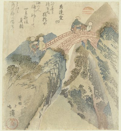 Reizigers die een brug oversteken door Totoya Hokkei