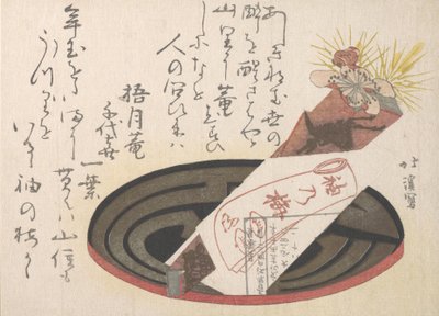 Dienblad met Noshi-papier Noshi geeft een cadeau aan, 1816 door Totoya Hokkei