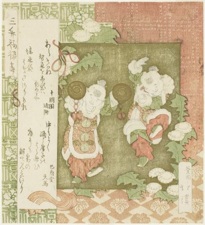 Twee Dansende Karako, uit de serie "Geluk en Lang Leven voor de Mimasu-groep" door Totoya Hokkei