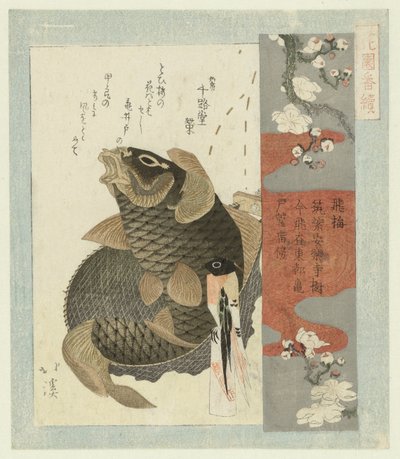 Vliegende pruim door Totoya Hokkei