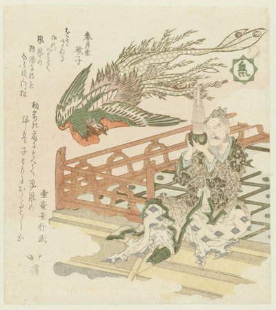 Vogel door Totoya Hokkei
