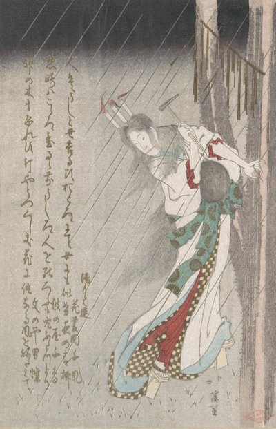 Vrouw in de regen om middernacht die een spijker in een boom slaat om kwaad op te roepen, 19e eeuw door Totoya Hokkei