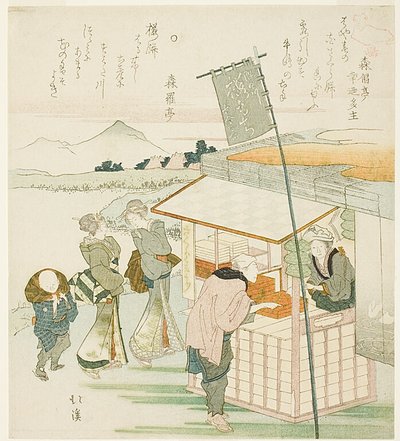 Vrouwen en mannen van de Bento Shop door Totoya Hokkei