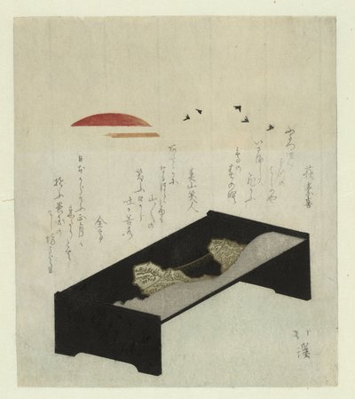 Schrijftafel en opkomende zon door Totoya Hokkei