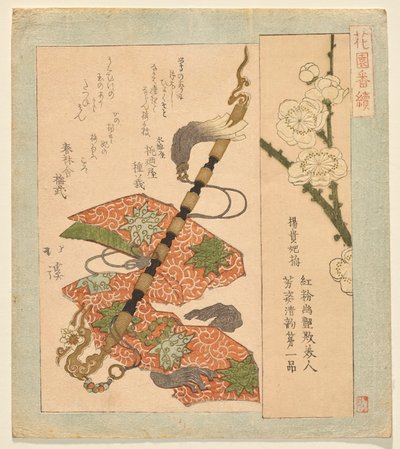 Yang Guifei pruim, uit de serie voor de Hanazono Club door Totoya Hokkei