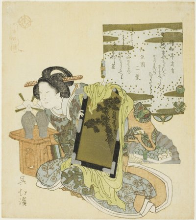 Yu Qianlou (Jp: Yu Kinro), uit de serie "Vierentwintig Voorbeelden van Kinderlijke Vroomheid (Nijushiko)" door Totoya Hokkei