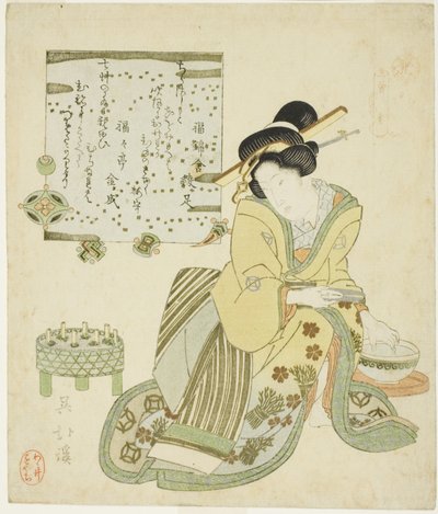 Zeng Shen (Jp: So Shin), uit de serie "Vierentwintig voorbeelden van kinderlijke vroomheid (Nijushiko)" door Totoya Hokkei