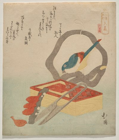 ?mori, uit de serie Het Enoshima Reisdagboek door Totoya Hokkei
