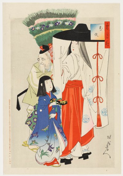 courtisane met shinzō en oude bediende door Toyohara Chikanobu
