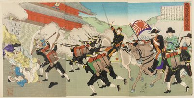 Generaal-majoor Oshima beschermt de Koreaanse koning terwijl troepen het kasteel van Kyongsong bestormen, 1895? door Toyohara Chikanobu