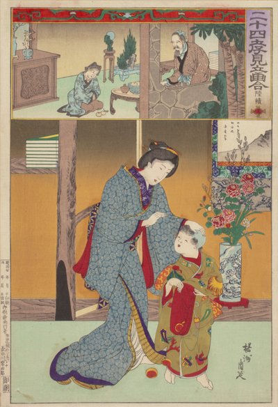 Parodie Paar van Afbeeldingen van Vierentwintig Paragons van Kinderlijke Vroomheid: Lu Ji, Nr. 9 door Toyohara Chikanobu