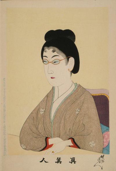 Ware schoonheid Shin Bijin, 1897 door Toyohara Chikanobu