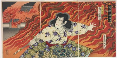 Acteur Ichikawa Sadanji I als Akiyama Kii no Kami door Toyohara Kunichika