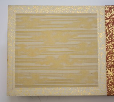  door Toyohara Kunichika